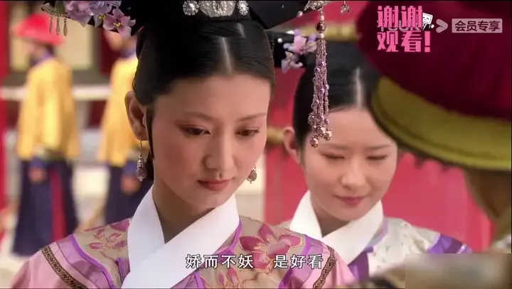 Why Was Shen Meizhuang Never Suspected of the Timing of Her Pregnancy When Zhen Huan Was