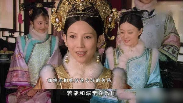 Why did the Empress easily agree to let Chun'er and Zhen Huan live together?