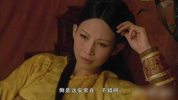 Why did the Empress easily agree to let Chun'er and Zhen Huan live together?