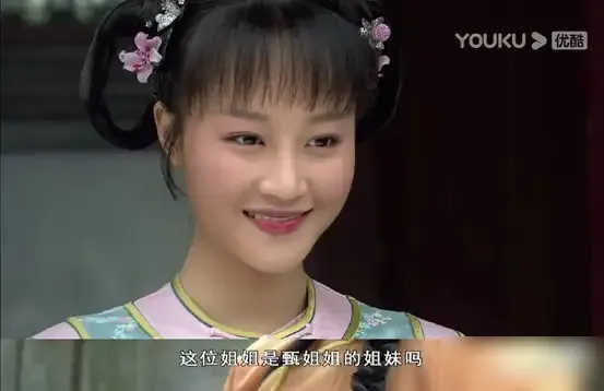 Huanbi: The Character Everyone Loves to Hate