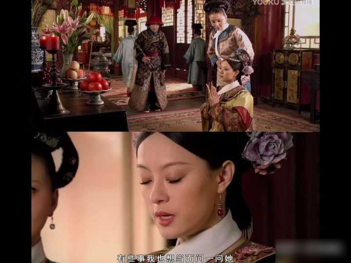 Did Zhen Huan Forgive An Lingrong in the End of "Empresses in the Palace"?