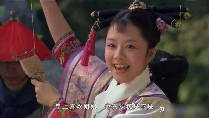 Is Lady Chun from "The Legend of Zhen Huan" Truly Simple-Minded?