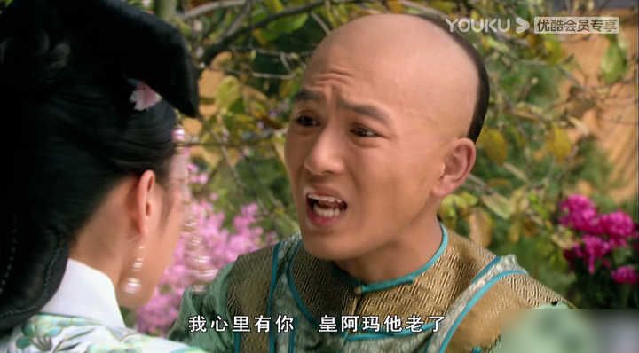 What is your deepest experience after watching "Empresses in the Palace"