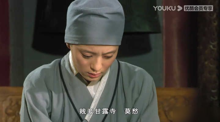 What is your deepest experience after watching "Empresses in the Palace"