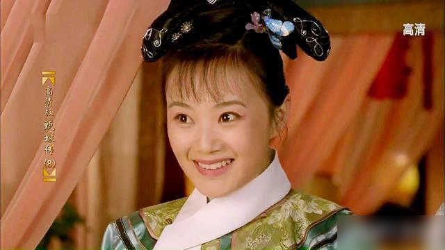 Which woman in the Legend of Empresses in the Palace is the most beautiful