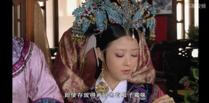 How to Evaluate Consort Hua in "Empresses in the Palace"
