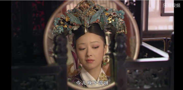 How to Evaluate Consort Hua in "Empresses in the Palace"