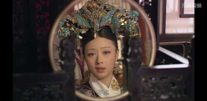 How to Evaluate Consort Hua in "Empresses in the Palace"