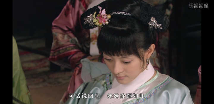 How to Evaluate Consort Hua in "Empresses in the Palace"