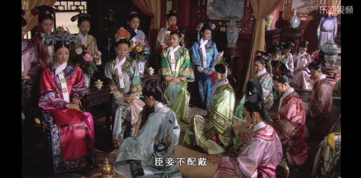 How to Evaluate Consort Hua in "Empresses in the Palace"