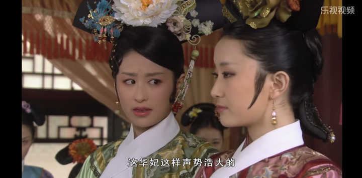 How to Evaluate Consort Hua in "Empresses in the Palace"