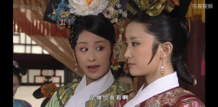 How to Evaluate Consort Hua in "Empresses in the Palace"