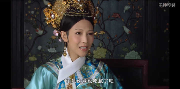 How to Evaluate Consort Hua in "Empresses in the Palace"