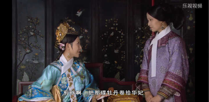 How to Evaluate Consort Hua in "Empresses in the Palace"