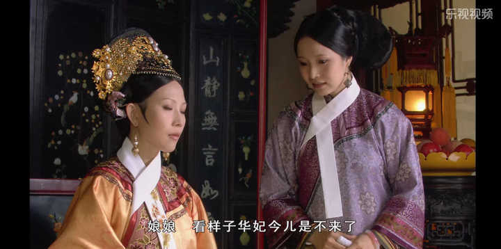 How to Evaluate Consort Hua in "Empresses in the Palace"