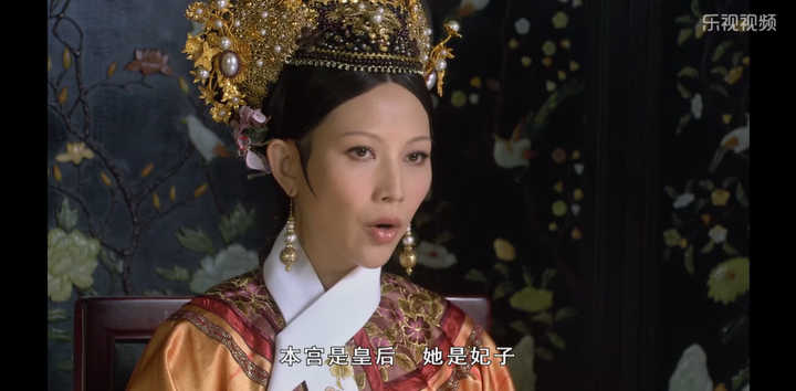 How to Evaluate Consort Hua in "Empresses in the Palace"
